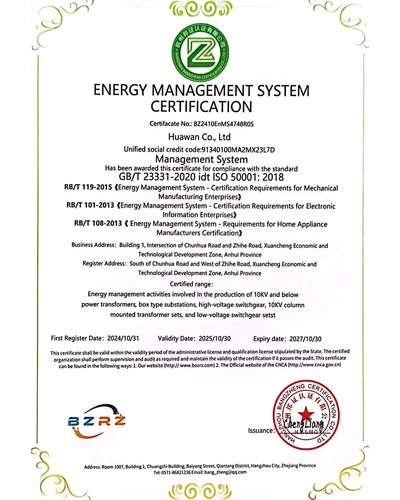 Sertifikasi Sistem manajemen energi ISO 5001